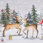 Полотенце «Этель» Праздник в лесу 40×73± 3 см,100% хл, саржа 190 г/м² - Фото 3