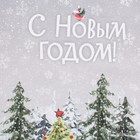 Полотенце «Этель» Подарки от дедушки 40×70 ±3 см,100% хлопок, саржа 190 г/м² - Фото 3