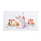 Полотенце «Этель. Невероятного веселья», 40×70 см,100% хлопок, саржа 190 г/м² 4389578