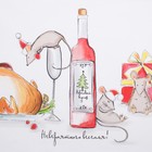 Полотенце «Этель. Невероятного веселья», 40×70 см,100% хлопок, саржа 190 г/м² 4389578