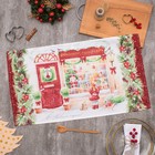 Полотенце кухонное новогоднее «Этель. Зимние радости» 40×70 см, 100% хлопок, саржа 190 г/м² - Фото 1