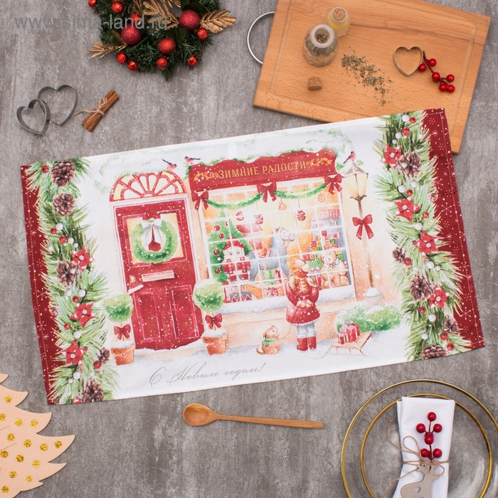 Полотенце кухонное новогоднее «Этель. Зимние радости» 40×70 см, 100% хлопок, саржа 190 г/м² - Фото 1
