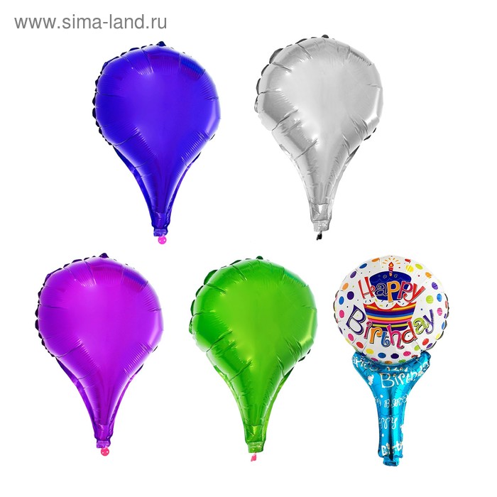 Шар фольгированный «Воздушный шар», набор 4 шт., МИКС - Фото 1