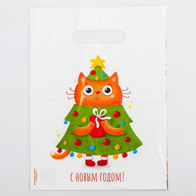 Пакет «Лапа», полиэтиленовый с вырубной ручкой, 17 х 20 см, 30 мкм