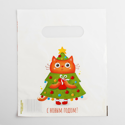 Пакет «Няшный», полиэтиленовый с вырубной ручкой, 22.5 х 29.5 см, 30 мкм