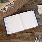 Фотоальбом на 200 фото 10×15 см Fotografia «Морской пейзаж» 4452829