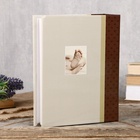 Фотоальбом Fotografia на 200 фото, 10x15 см., "Детский"  (артикул 4452841)  большой выбор товаров оптом и в розницу по низким ценам с доставкой