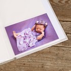 Фотоальбом на 200 фото 10×15 см Fotografia «Детский» 4452842