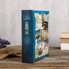 Фотоальбом Fotografia на 200 фото, 10x15 см., "Путешествие" - фото 20949510