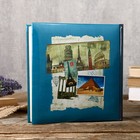 Фотоальбом Fotografia на 200 фото, 10x15 см., "Путешествие" - фото 20949511