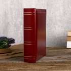 Фотоальбом Fotografia на 200 фото, 10x15 см., "Классика" красный - фото 24585224