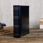 Фотоальбом Fotografia на 200 фото, 10x15 см., "Синий" - фото 20949520