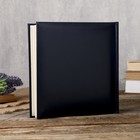 Фотоальбом Fotografia на 200 фото, 10x15 см., "Синий" - фото 20949521