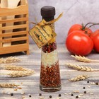 Бутылка декоративная для кухни «Полоски» h=16 см - Фото 1