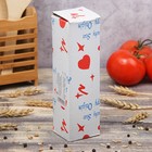 Бутылка декоративная для кухни «Полоски» h=16 см - Фото 5