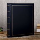 Фотоальбомы Fotografia традиционный, 30 листов, 29х32 см, "Классика" синий - Фото 1