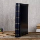 Фотоальбомы Fotografia традиционный, 30 листов, 29х32 см, "Классика" синий - Фото 2