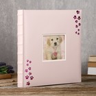 Фотоальбомы Fotografia традиционный, 30 листов, 29х32 см, "Детский" - Фото 1