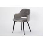Стул с подлокотниками Burgos, цвет тёмно-серый, чёрный - Фото 1