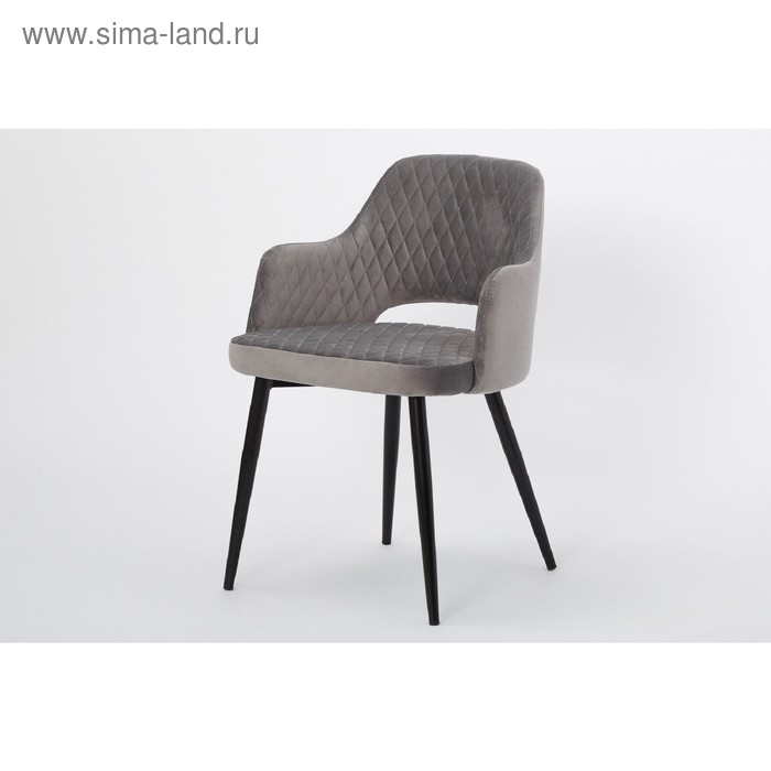 Стул с подлокотниками Burgos, цвет тёмно-серый, чёрный - Фото 1