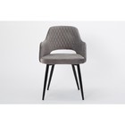 Стул с подлокотниками Burgos, цвет тёмно-серый, чёрный - Фото 2