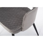 Стул с подлокотниками Burgos, цвет тёмно-серый, чёрный - Фото 12