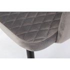 Стул с подлокотниками Burgos, цвет тёмно-серый, чёрный - Фото 13