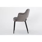 Стул с подлокотниками Burgos, цвет тёмно-серый, чёрный - Фото 3