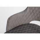 Стул с подлокотниками Burgos, цвет тёмно-серый, чёрный - Фото 10