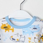 Комплект детский, цвет голубой, рост 62 см 4466968