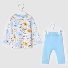 Комплект детский, цвет голубой, рост 62 см 4466968