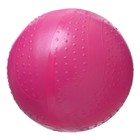 Мяч фактурный, диаметр 7,5 см, цвета МИКС - фото 4276525