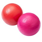 Мяч фактурный, диаметр 7,5 см, цвета МИКС - фото 4276527