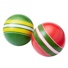 Мяч, диаметр 15 см, цвета МИКС - фото 4276557