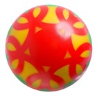 Мяч «Корзинка», диаметр 15 см, цвета МИКС - фото 9559019