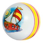 Мяч, диаметр 15 см, цвета МИКС - фото 8472815
