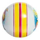 Мяч, диаметр 15 см, цвета МИКС - фото 8472816