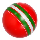 Мяч, диаметр 20 см, цвета МИКС - фото 8472827