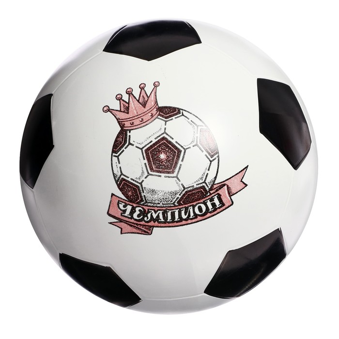 Мяч «Футбол», диаметр 20 см, МИКС - Фото 1