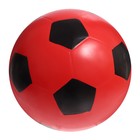 Мяч «Футбол», диаметр 20 см, МИКС - фото 8472838