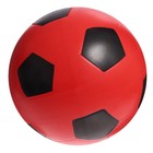 Мяч «Футбол», диаметр 20 см, МИКС - Фото 4