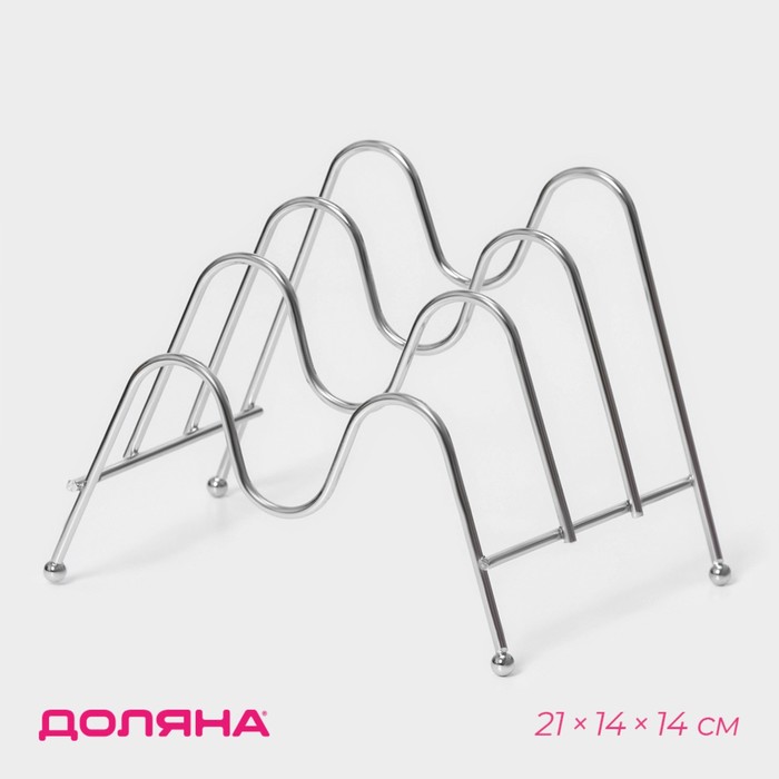 Подставка для крышек Доляна, 3 секции, 21×14×14 см, хром - Фото 1