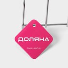 Подставка для крышек Доляна, 3 секции, 21×14×14 см, хром - Фото 5