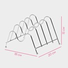 Подставка для крышек Доляна, 4 секции, 22×18×14 см, хромированная - Фото 4