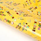 Бумага упаковочная глянцевая "С Днем Рождения", 100х70 см (фасовка 20л), 80 г/м2 - Фото 1