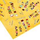 Бумага упаковочная глянцевая "С Днем Рождения", 100х70 см (фасовка 20л), 80 г/м2 - Фото 3