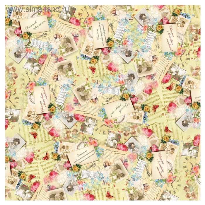 Бумага упаковочная глянцевая "Винтаж. С наилучшими пожеланиями" - Фото 1