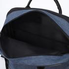 Рюкзак-сумка, отдел на молнии, с увеличением, наружный карман, цвет синий - Фото 6