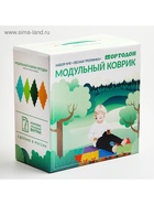 Модульный массажный коврик ОРТОДОН, набор №8 «Лесная тропинка», 8 шт. - Фото 11