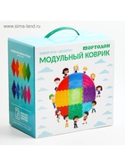 Модульный массажный коврик, набор №10 «Ассорти», 10 шт. 4459145